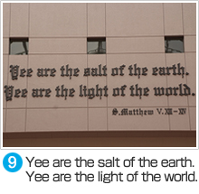 ⑨ Yee are the salt of the earth. Yee are the light of the world