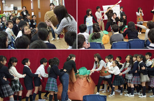 一緒につくろう 小学部 玉川学園 幼小中高