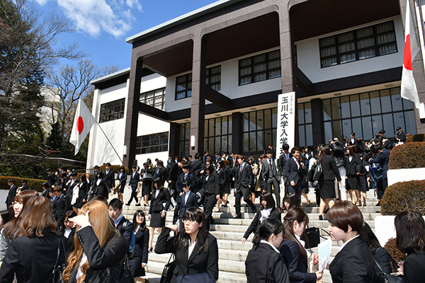 玉川大学入学式 中止 令和２年度埼玉大学入学式について Entrance Ceremony For Undergraduate Students 年3月17日更新 Documents Openideo Com