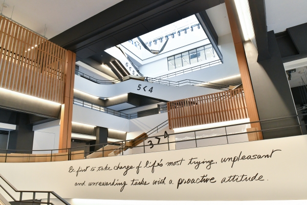 「STREAM Hall 2019」で推進される玉川独自の「ESTEAM教育」とは?