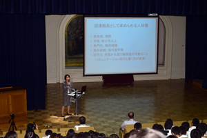 7 16 元外務省国際機関人事センター所長をお招きして第1回グローバルキャリア講座を開催しました 玉川の教育 玉川学園