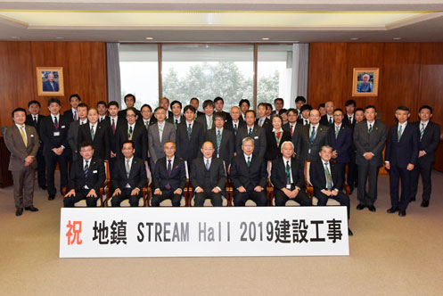 写真:工事の無事を願う神事
