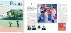 Puente 2011.06 vol.1