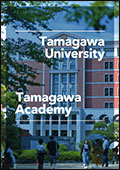 TAMAGAWA Academy&University