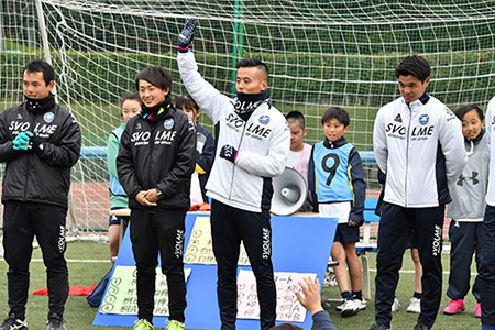 スポンサーシップ 社会 地域連携 玉川学園 スポンサーシップ 社会 地域連携 玉川学園