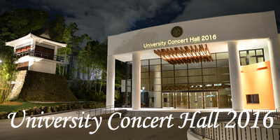 University Concert Hall 2016