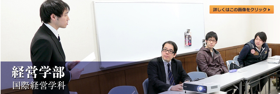 玉川大学トップ 玉川学園の総合大学 公式サイト 玉川大学トップ 玉川学園の総合大学 公式サイト