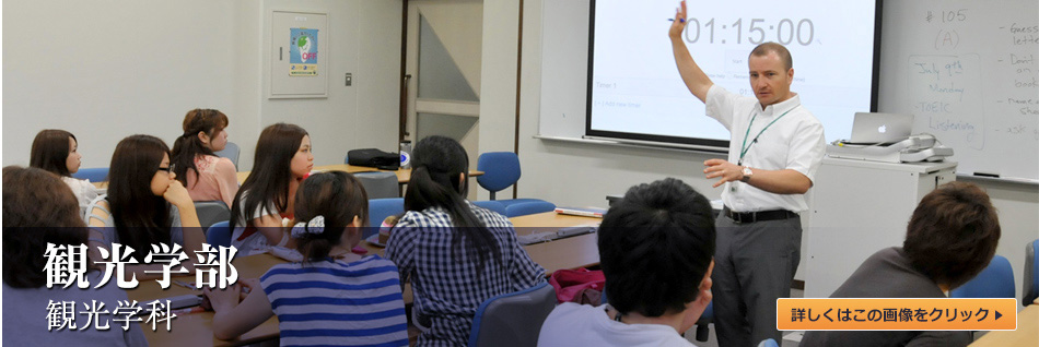 玉川大学トップ 玉川学園の総合大学 公式サイト 玉川大学トップ 玉川学園の総合大学 公式サイト