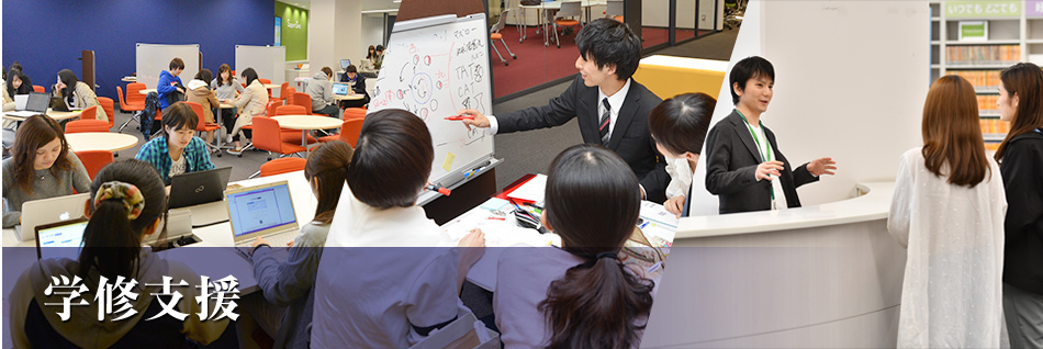 玉川大学トップ 玉川学園の総合大学 公式サイト 玉川大学トップ 玉川学園の総合大学 公式サイト
